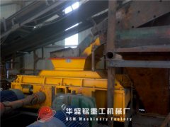 花香中的四輥破碎機發(fā)貨，顯得格外好看